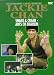 Snake and Crane Arts of Shaolin 