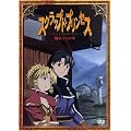 �X�N���b�v�h�E�v�����Z�X(1)�q����PRIX�Łr [DVD]