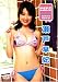 瀬戸早妃 HEAT WAVE [DVD]