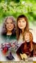 Touched By an Angel Collector's Edition, 1st and 100th Episodes [VHS]
