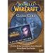 World of Warcraft Supply List