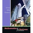 Mathematics for Business (8th Edition)