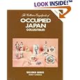 Collector's Encyclopedia of Occupied Japan (Collector's Encyclopedia of Occupied Japan... by Gene Florence