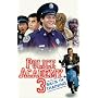 Police Academy 3   (DVD) [1985]