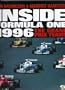 Inside Formula One 1996: The Grand Prix Teams