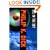 Eye in the Sky: A Novel