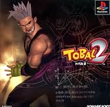 Tobal 2 (Import)