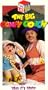 The Big Comfy Couch