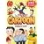 The Ultimate Cartoon Collection