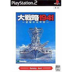 ��헪1941 ~�t�]�̑����m~