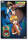 ���l�T�� �]���l�E�� 8 [DVD]�̃C���[�W���g�傷��
