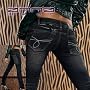 R�hren-Jeans dunkelblau von BT-Jeans <span class="brandLink"> BT Jeans </span>