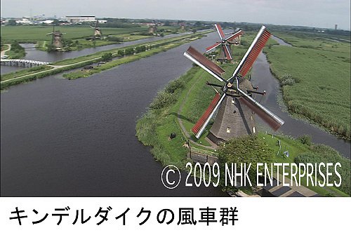 空撮 世界遺産 文化編 [DVD]