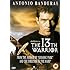 The 13th Warrior [DVD] [1999]