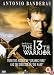 The 13th Warrior [1999]