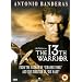 The 13th Warrior [DVD] [1999]