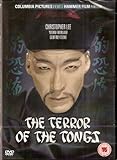 The Terror of the Tongs [DVD]