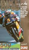 Bike Grand Prix Review 1999 - 500cc [VHS]