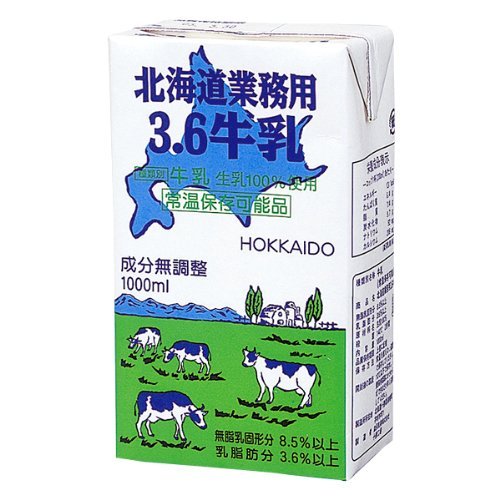 森永 (常温保存) 北海道業務用3.6牛乳 (1Lx12) 森永 (常温保存) 北海道業務用3.6牛乳 (1Lx12)