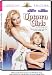 Uptown Girls (Special Edition)