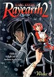 Magic Knight Rayearth 2: Wake Magic Knight Rayearth 2: Wake