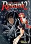 Magic Knight Rayearth 2:Wake