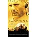 Tears of the Sun [VHS]