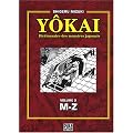 Y�kai : Dictionnaire des monstres japonais, Volume 2 (M-Z)