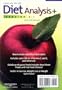 Diet Analysis Plus 5.1 for Macintosh