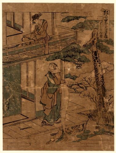 1804 Japanese Print Yuranosuke reading a long letter without noticing that Okaru, Kampei's lover, seated on a railing above, and Kudayu, one of Morono's retainers, hiding under the veranda, surreptitiously read the letter. Scene from act seven of the play Chushingura or revenge of the 47 Ronin. Shichidanme. TITLE TRANSLATION: Act seven of the Kanadehon Chushingura.