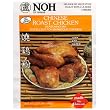 NOH Chinese Roast Chicken, 1.125-Ounce Packet, (Pack of 12)
