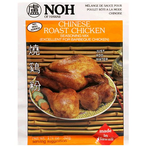 Buffalo seasoning mix recipes