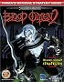 Blood Omen 2: Official Strategy Guide (Prima's Official Strategy Guides)