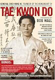 General Choi Hong Hi, Founder of Korean Art of Tae Kwon Do -D