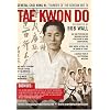 General Choi Hong Hi, Founder of Korean Art of Tae Kwon Do -D