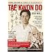 General Choi Hong Hi, Founder of Korean Art of Tae Kwon Do -D