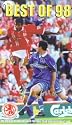 Middlesbrough FC - Best Of 98 [VHS]