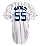 New York Yankees Pinstripe Replica Jersey (Large, Navy)