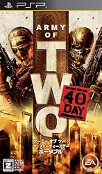 アーミー オブ ツー:The 40th Day ポータブル【CEROレーティング「Z」】
