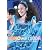 松田聖子/Seiko Matsuda COUNT DOWN LIVE PARTY 2011-2012 【初回限定盤】 [DVD]
