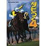 �_�r��4 �_�[�r�[�n�����낤! �R���v���[�g�K�C�h (The PlayStation2 BOOKS)