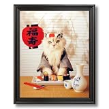 Sushi Cat Kitten # 1 Kitchen Cafe Home Decor Wall Picture Black Framed Art Print