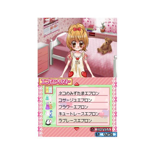 ハッピーマイスイーツ-イメージ