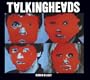 Once In A Lifetime (2005 Remastered Album Version )