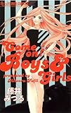 Come on! Boys&Girls (フラワーコミックスアルファ)-