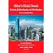 China: business and politics