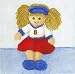Animadora 1 - Lope Hernandez Art Print - Poster