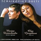 Tchaikovsky Duets: Domashenko and Guryakova