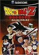 Dragon Ball Z Budokai