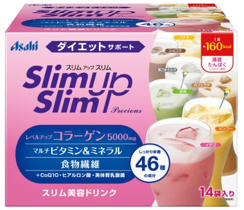 スリムアップスリム プレシャス シェイク 14食分 (マンゴー、抹茶、カフェラテ、黒ごまミルク、イチゴ、バナナ、ココア)